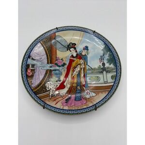 Imperial Jingdezhen Porcelain Plate 1986 Yuan-chun Beauties of the Red Mansion